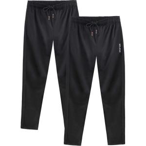 image:imageNELEUS Mens Workout Athletic Running Tapered Pants7006 2 Pack Black