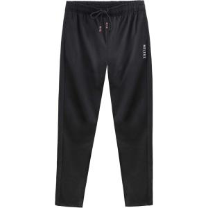 image:imageNELEUS Mens Workout Athletic Running Tapered Pants7006 One Piece Ofblack